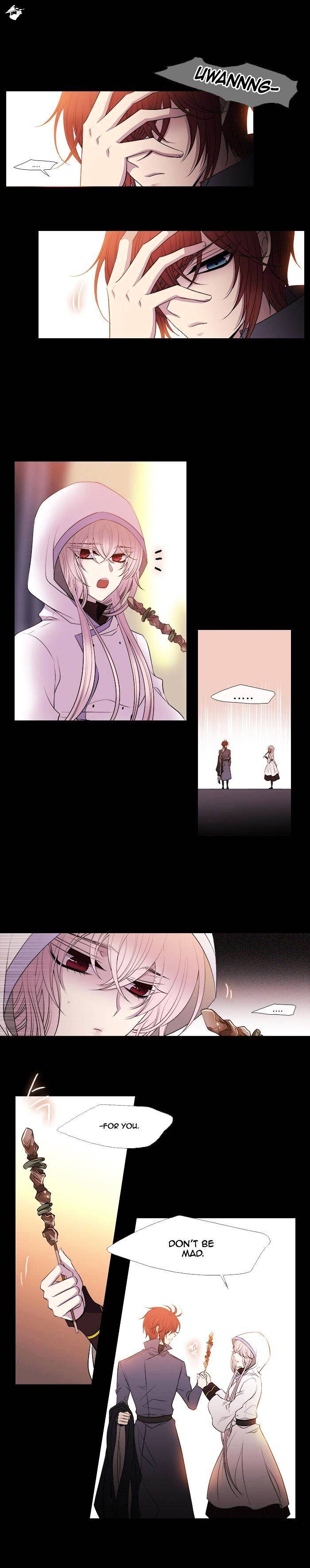 Page 3 of Chapter 213