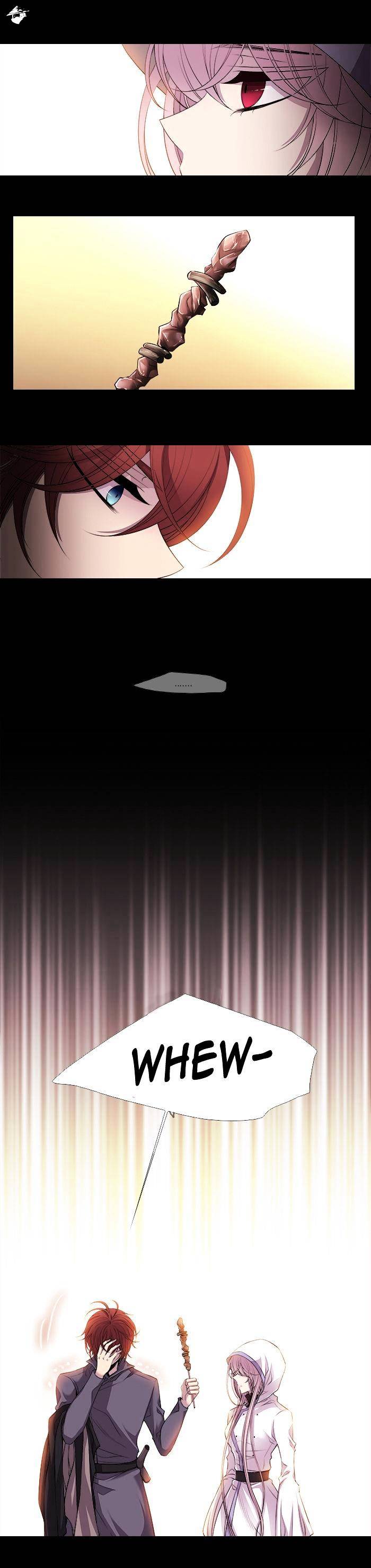 Page 4 of Chapter 213