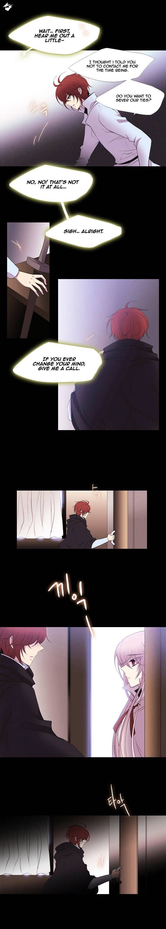 Page 7 of Chapter 213
