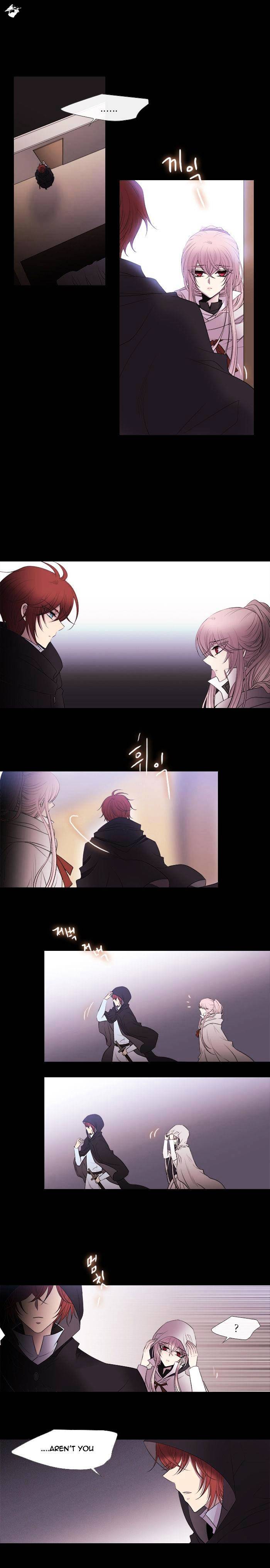 Page 8 of Chapter 213