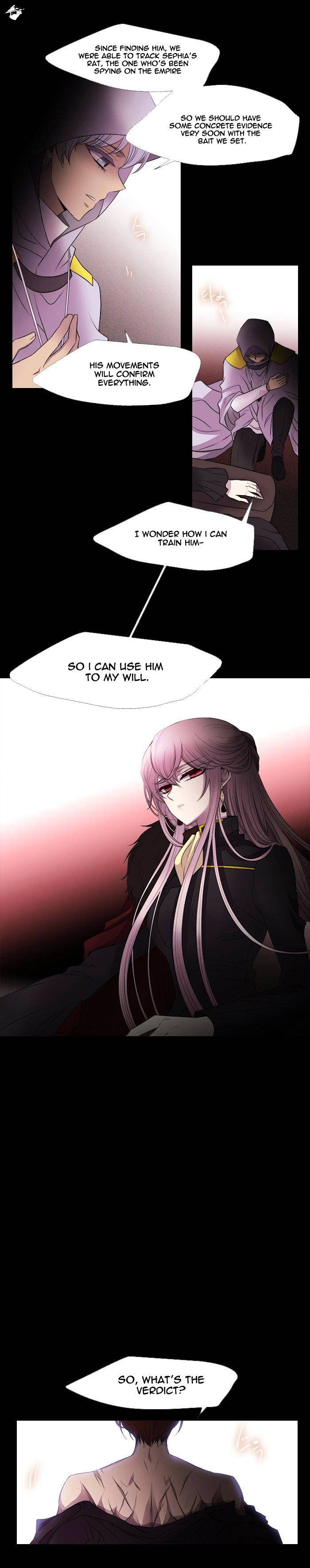 Page 5 of Chapter 214