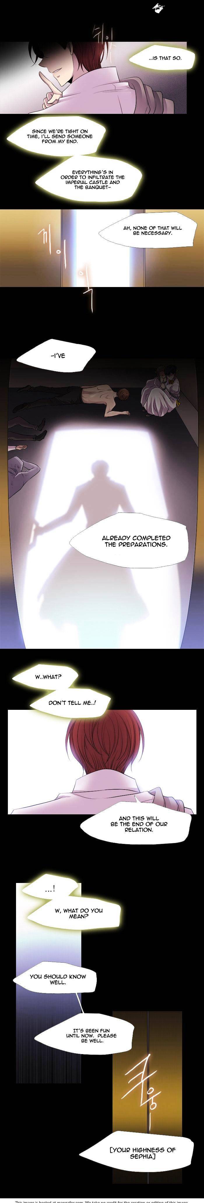 Page 6 of Chapter 214