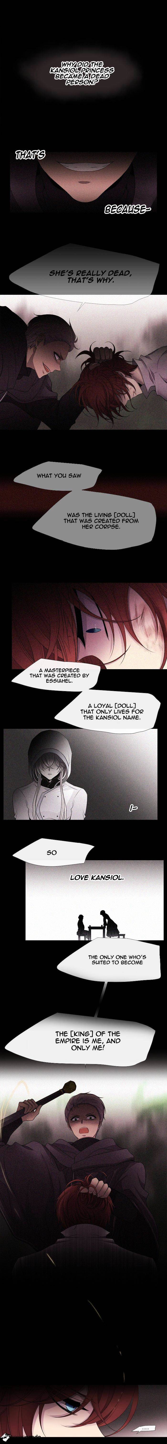 Page 7 of Chapter 215
