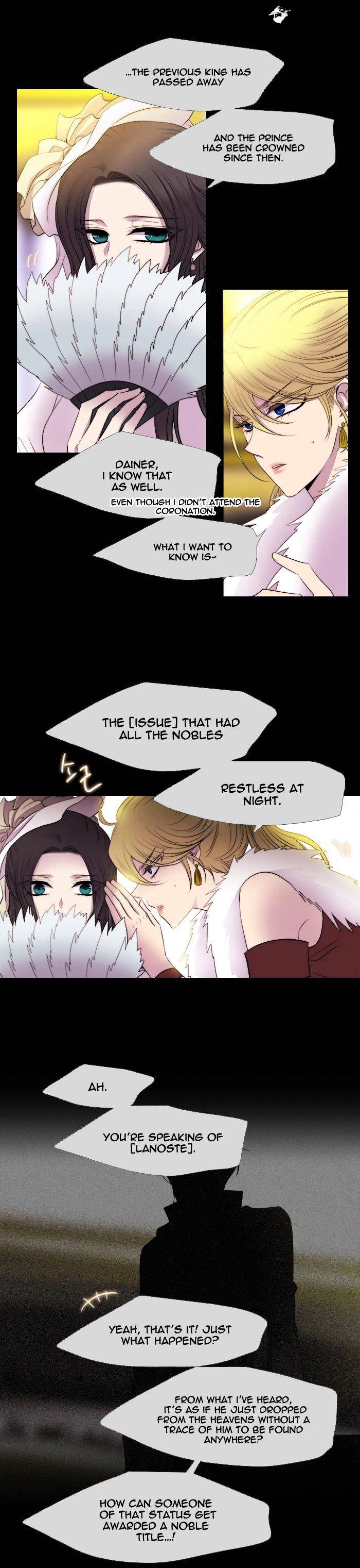 Page 3 of Chapter 216