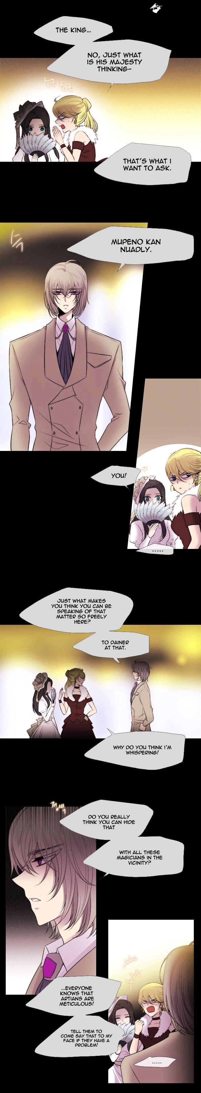 Page 4 of Chapter 216