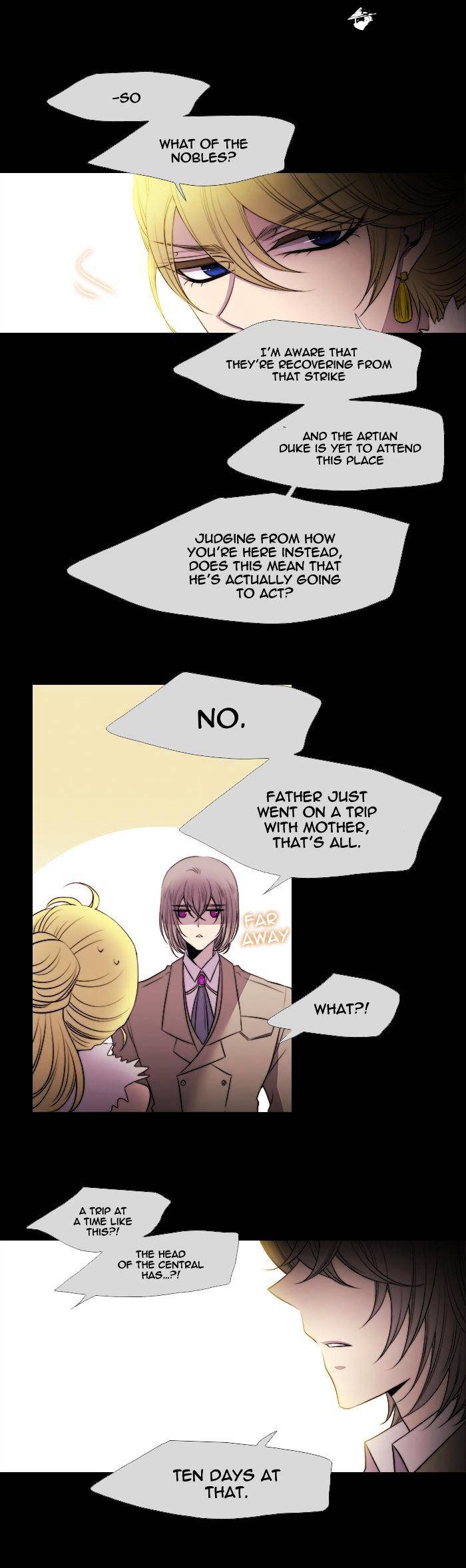 Page 5 of Chapter 216