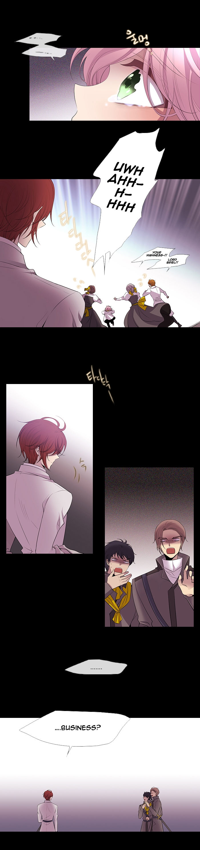 Page 5 of Chapter 217
