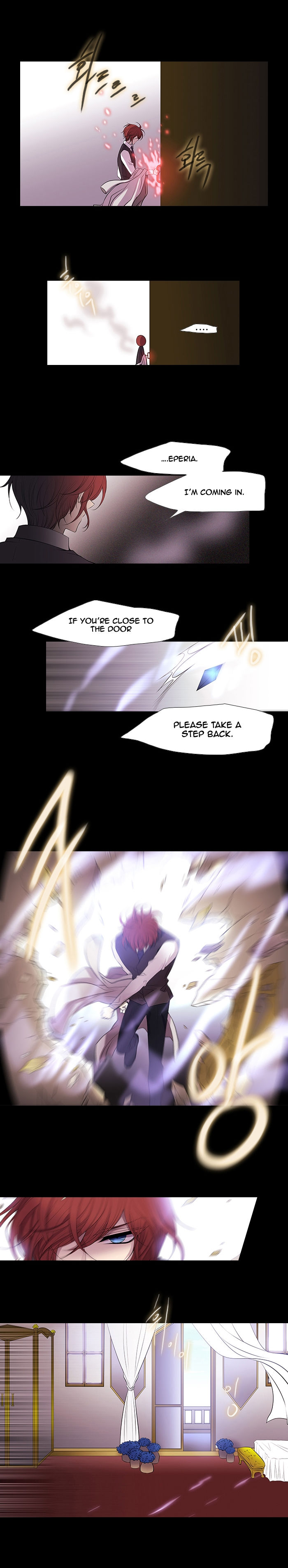 Page 11 of Chapter 218