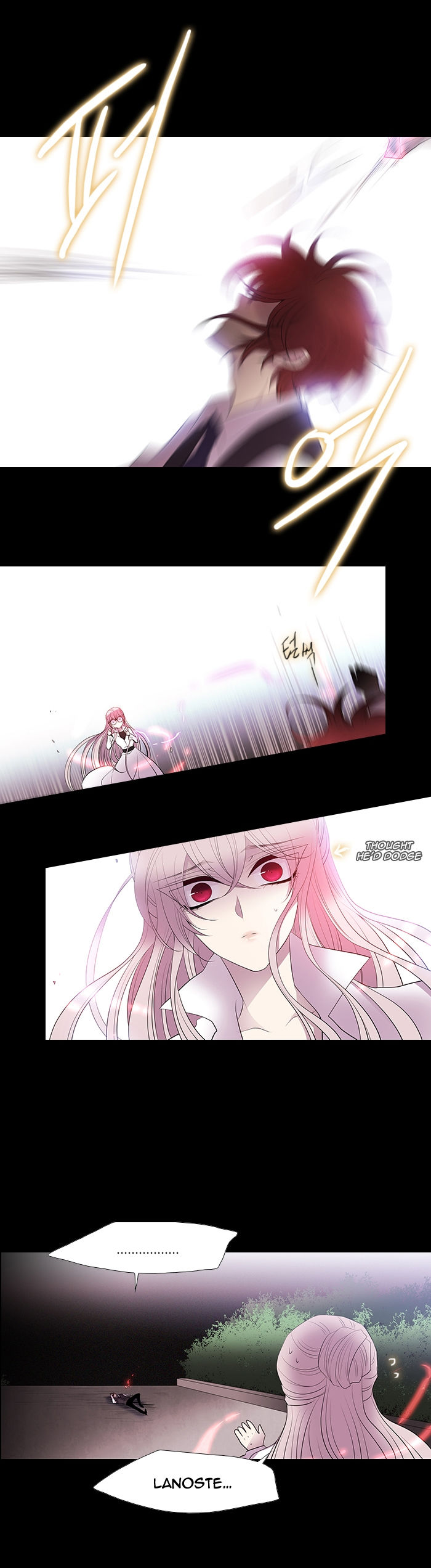 Page 16 of Chapter 218