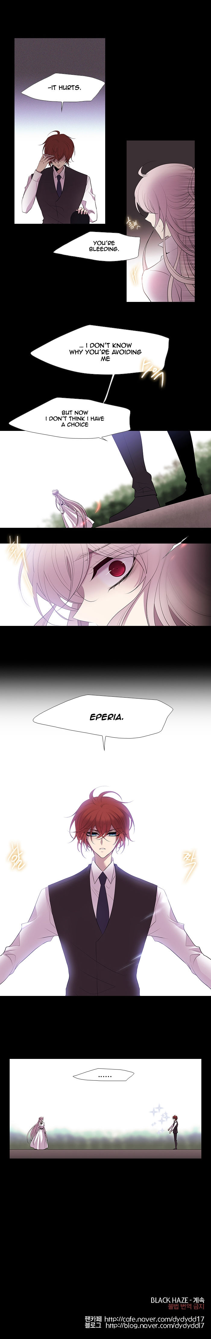 Page 17 of Chapter 218