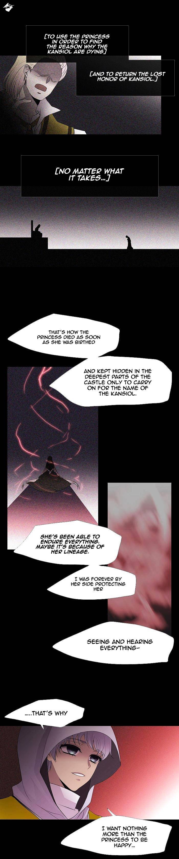 Page 4 of Chapter 220