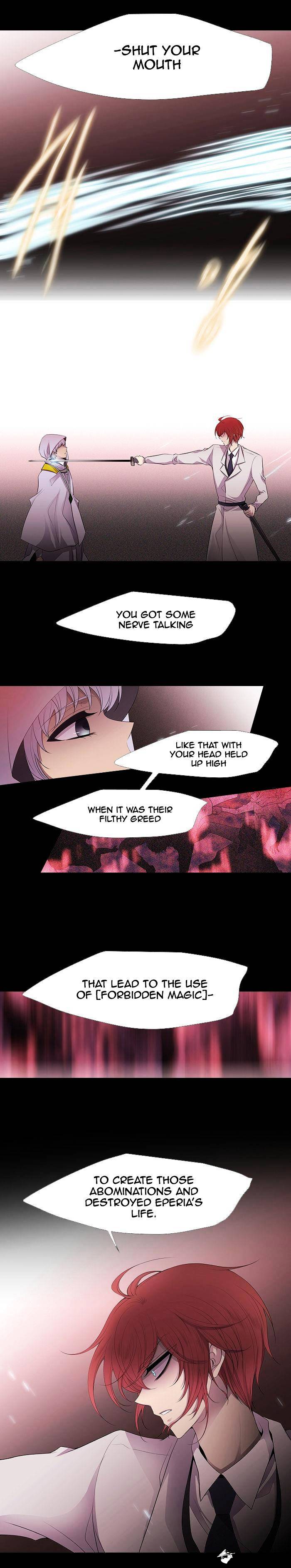 Page 5 of Chapter 220
