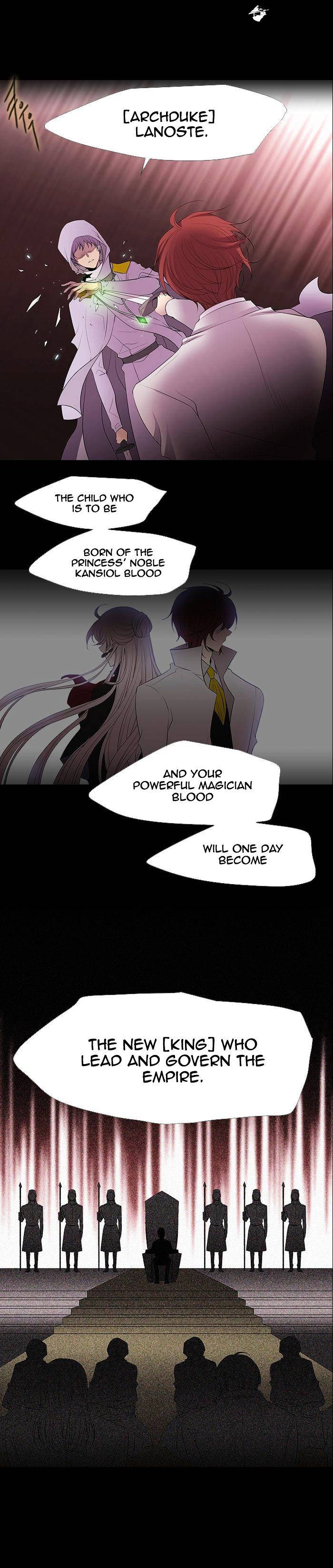 Page 9 of Chapter 220