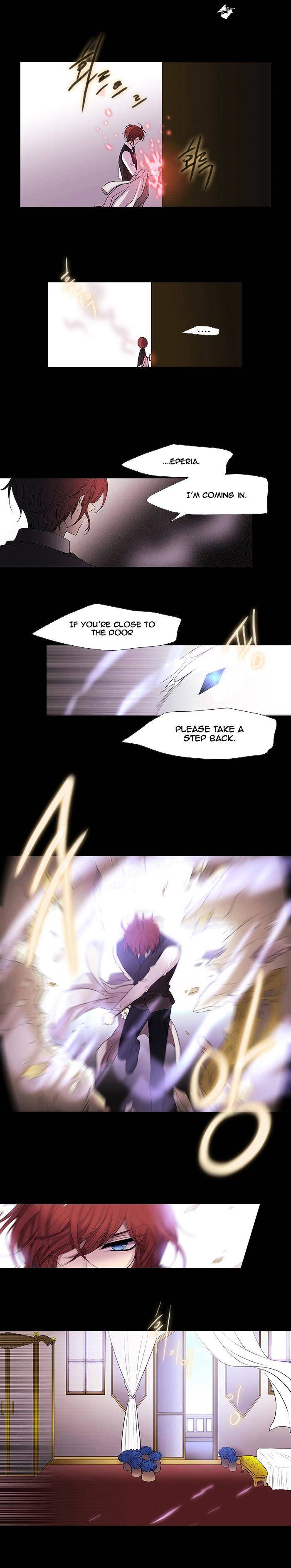 Page 11 of Chapter 220