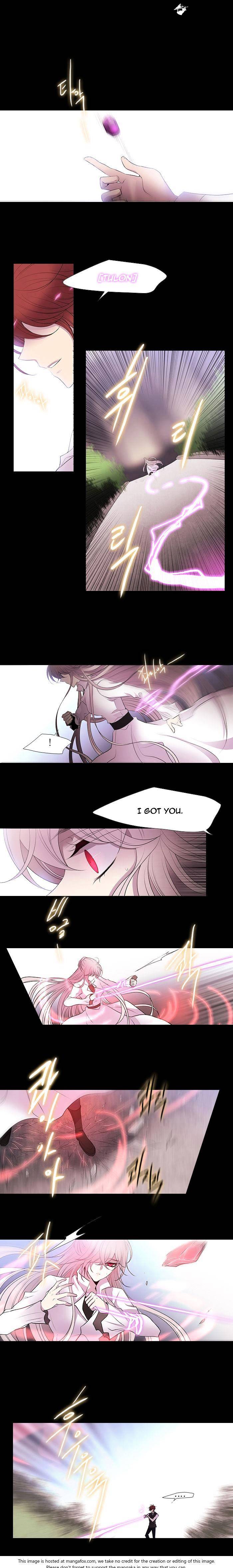 Page 15 of Chapter 220