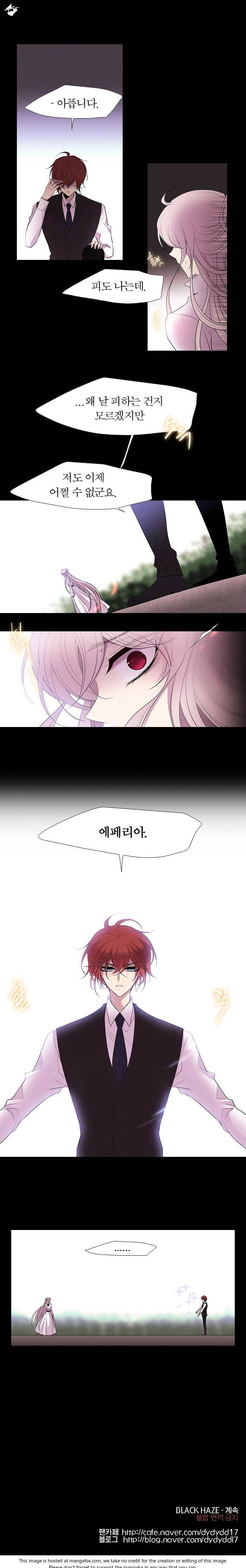 Page 18 of Chapter 220