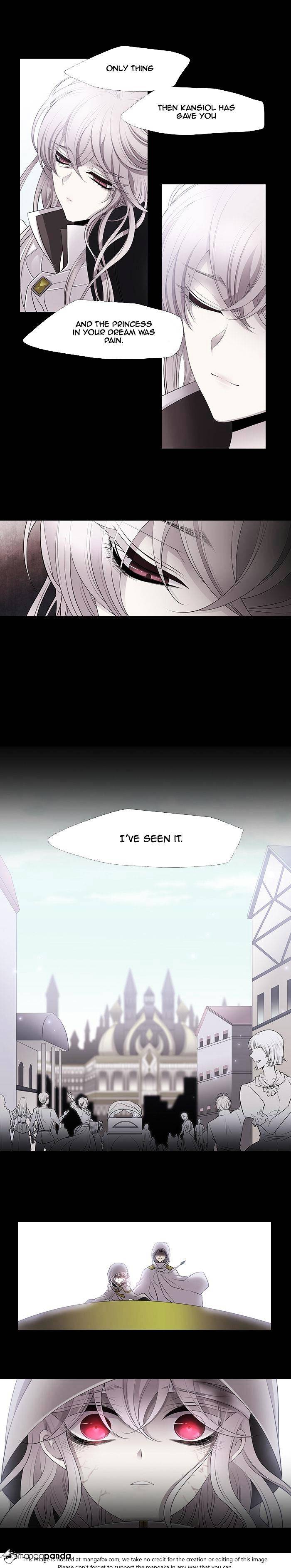 Page 3 of Chapter 221