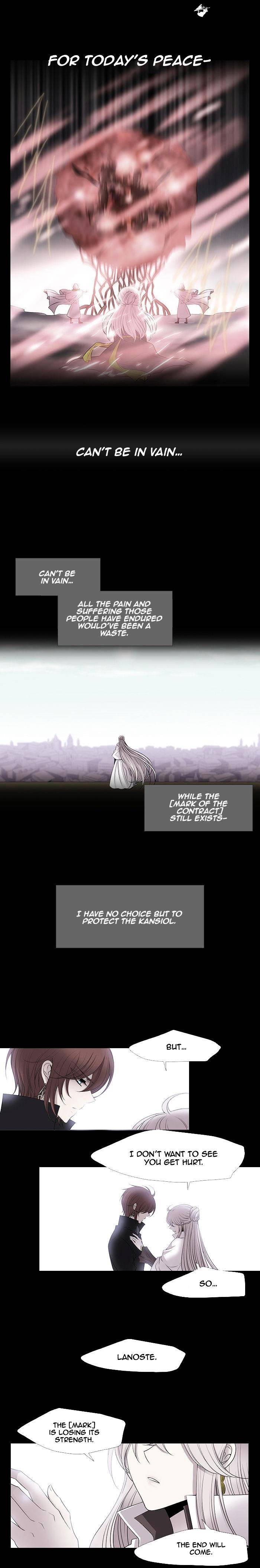 Page 5 of Chapter 221