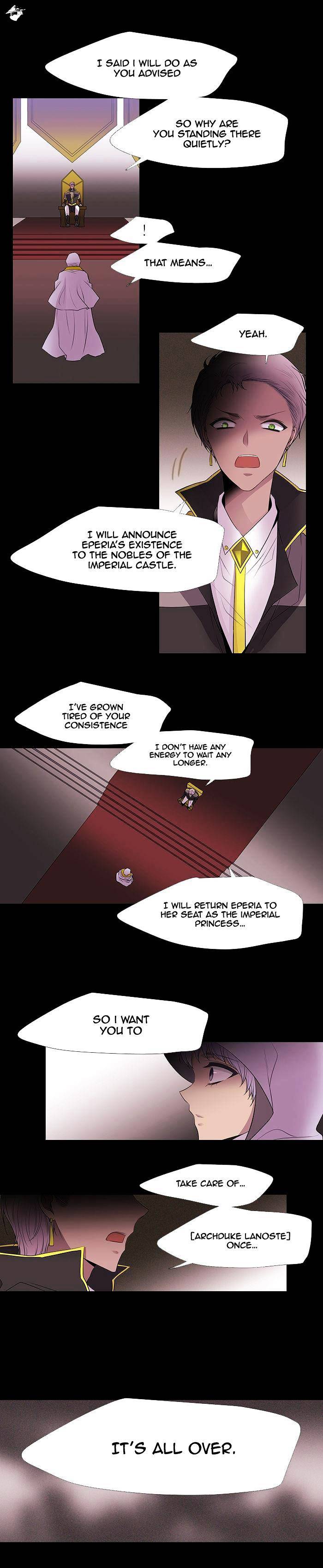 Page 8 of Chapter 221