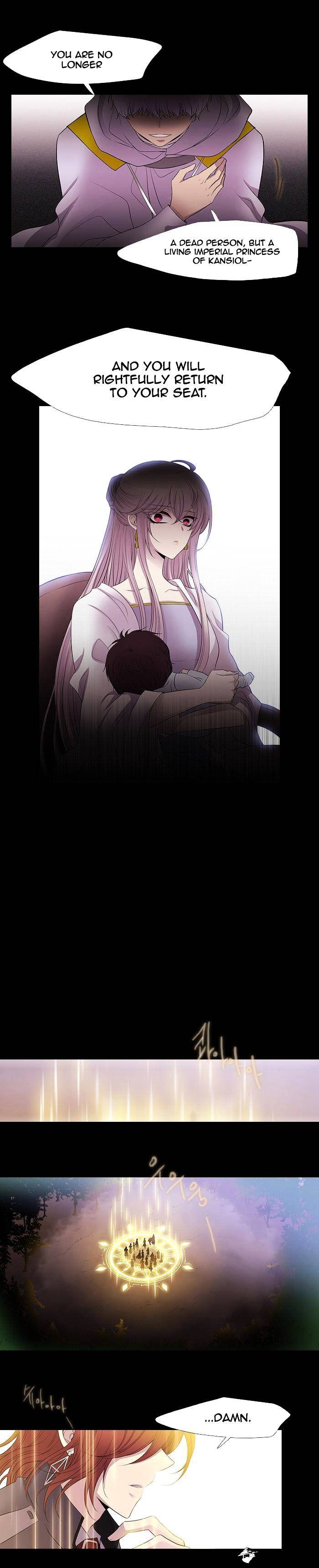 Page 14 of Chapter 221
