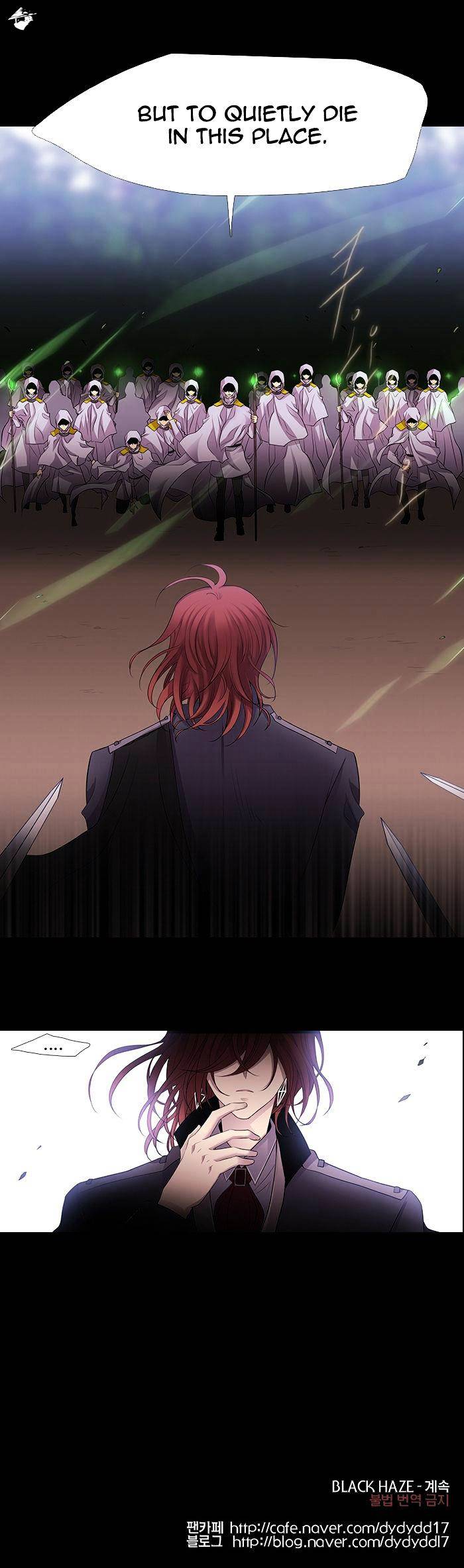 Page 17 of Chapter 221