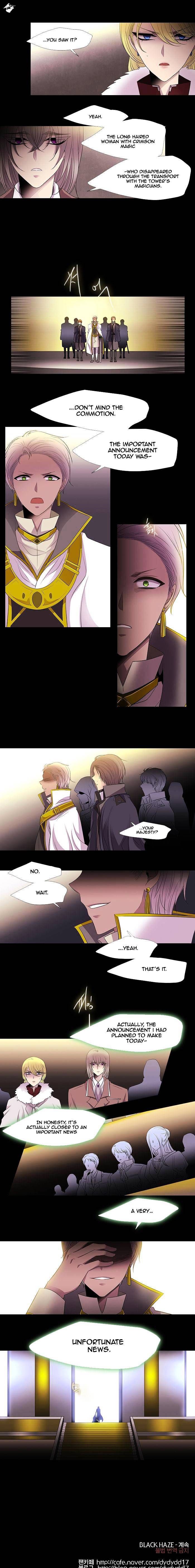 Page 12 of Chapter 222