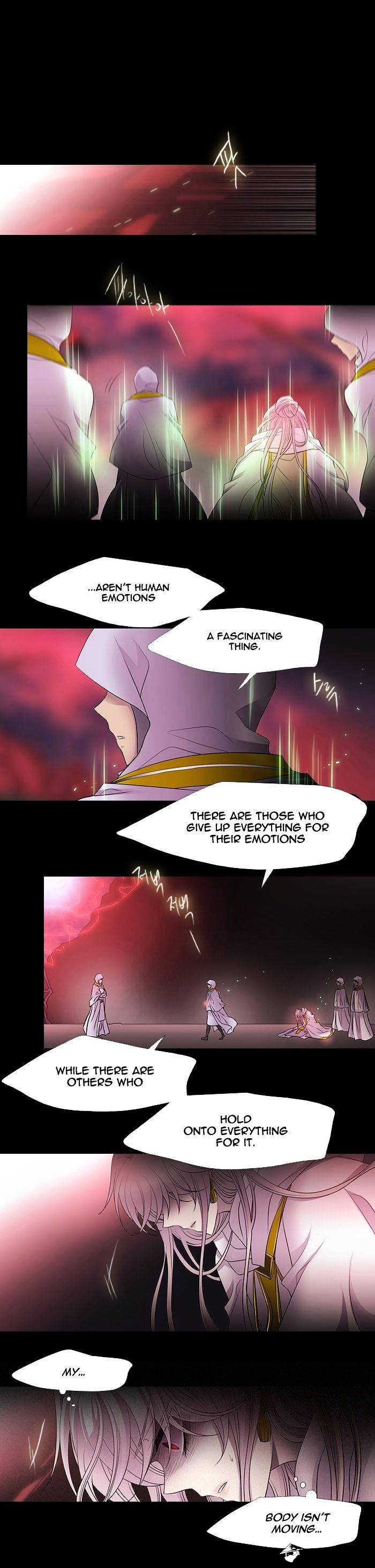 Page 1 of Chapter 223