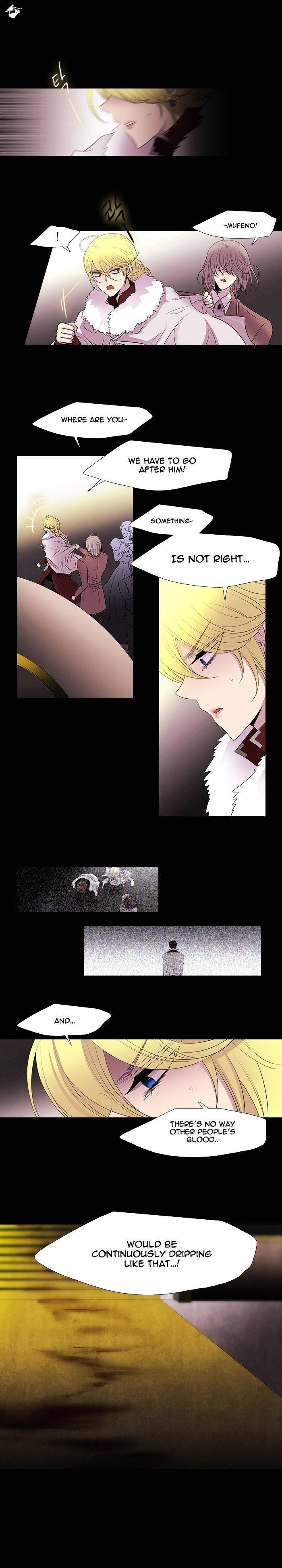 Page 9 of Chapter 223