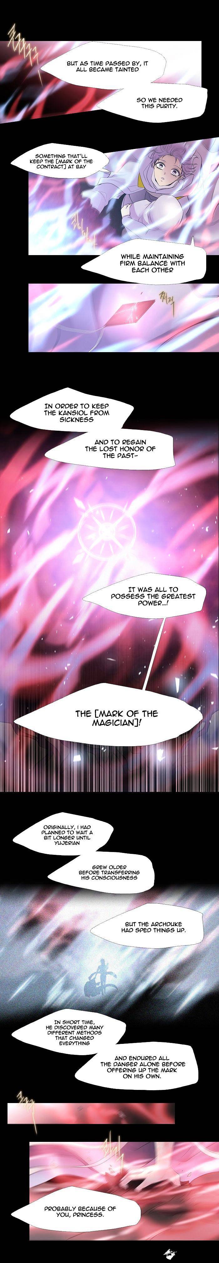 Page 5 of Chapter 224
