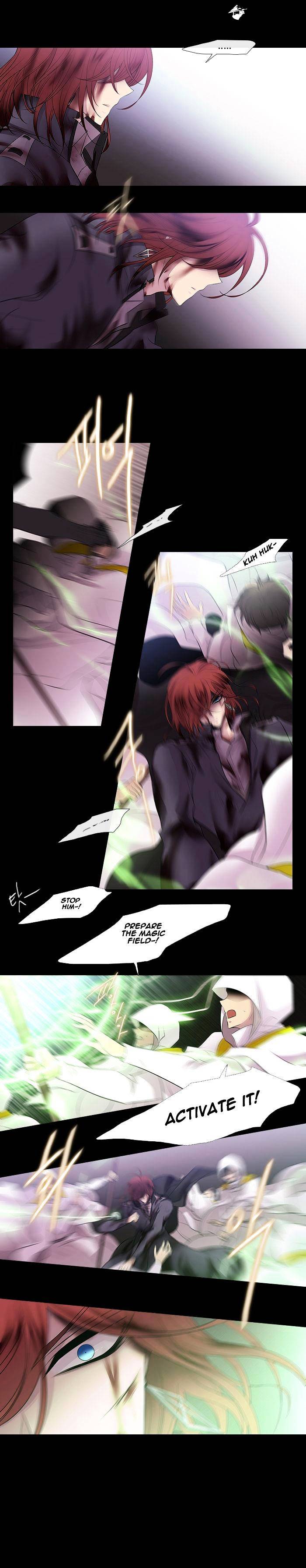 Page 8 of Chapter 224