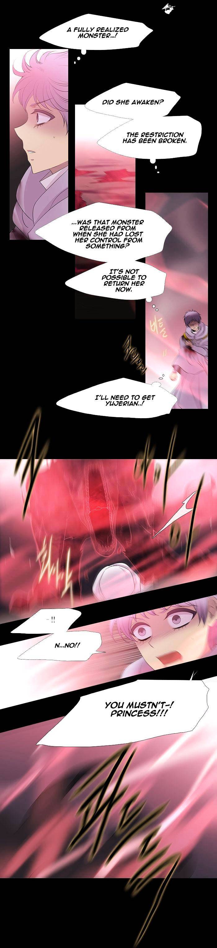 Page 16 of Chapter 224