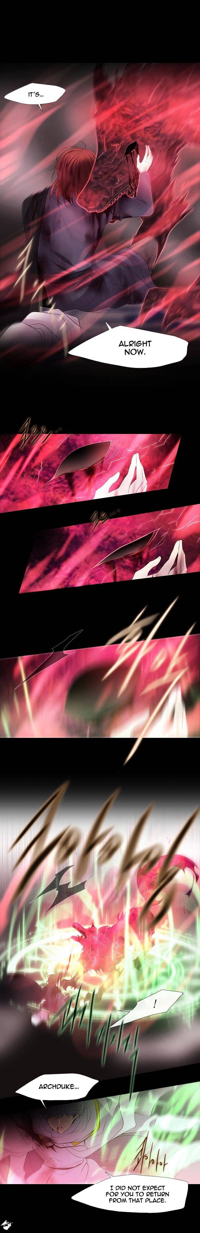 Page 2 of Chapter 225