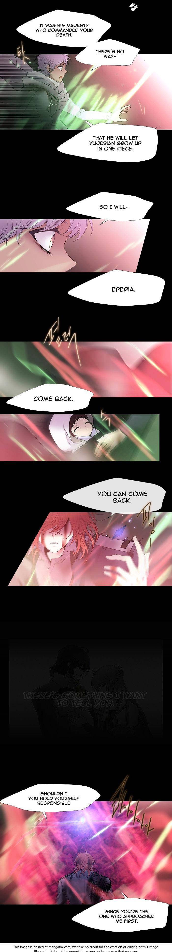 Page 4 of Chapter 225