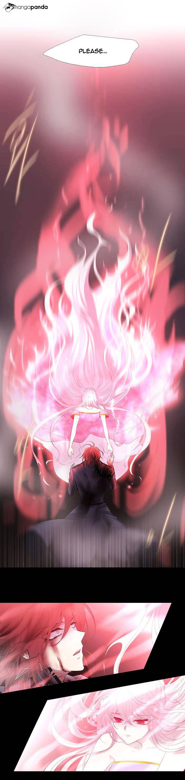 Page 8 of Chapter 225