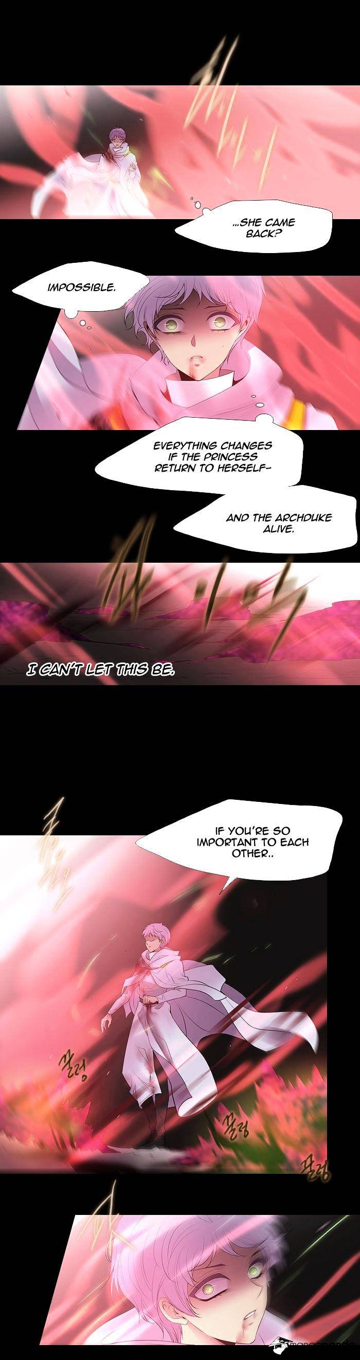 Page 9 of Chapter 225