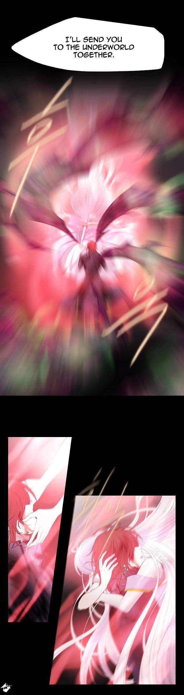 Page 10 of Chapter 225