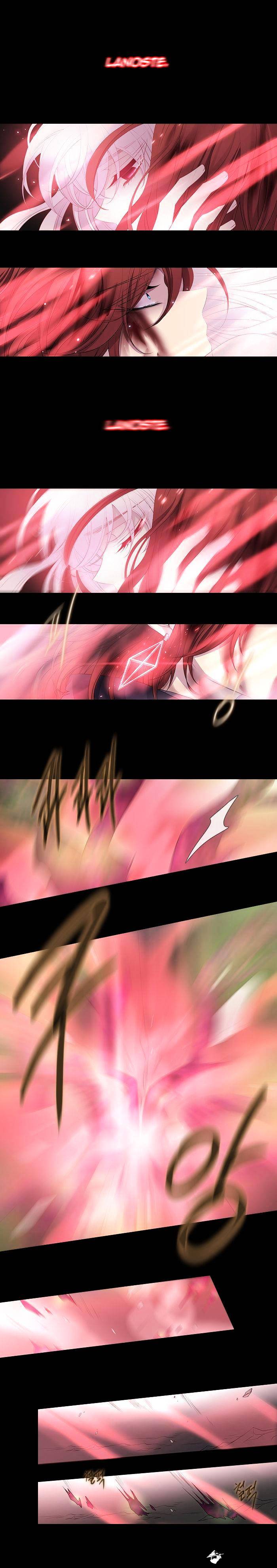 Page 11 of Chapter 225
