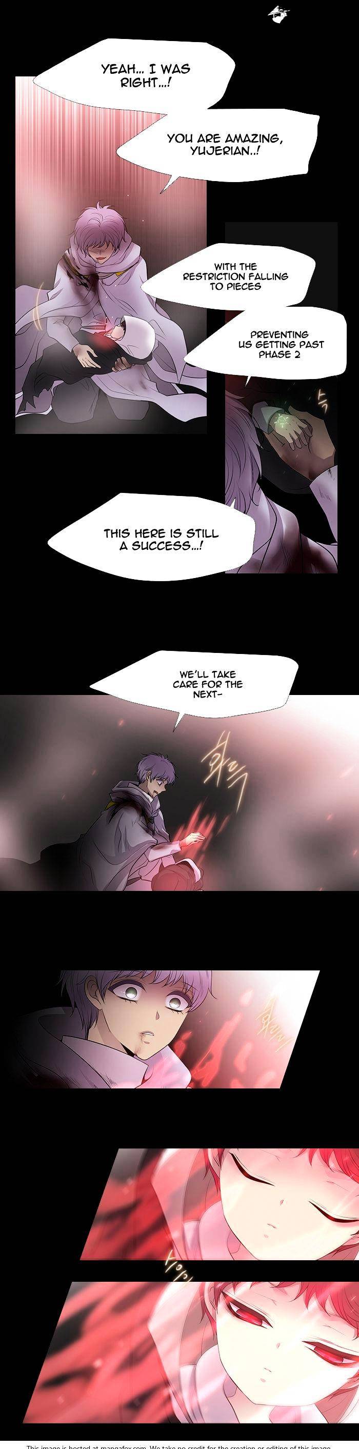 Page 13 of Chapter 225