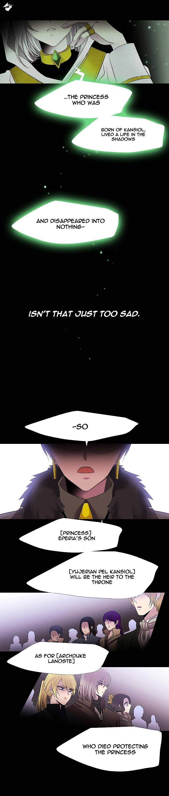 Page 17 of Chapter 225
