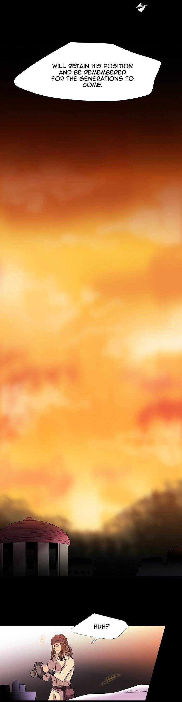 Page 18 of Chapter 225