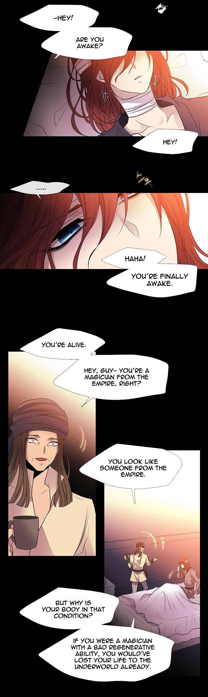 Page 19 of Chapter 225
