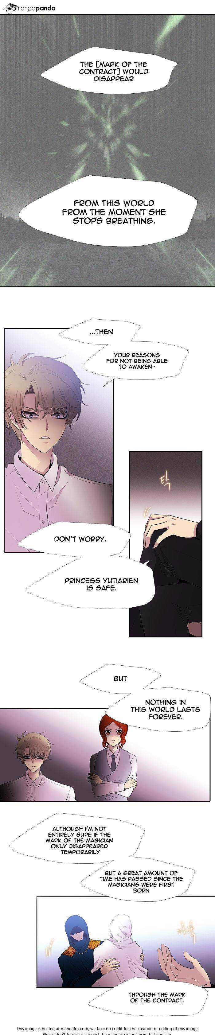 Page 8 of Chapter 226