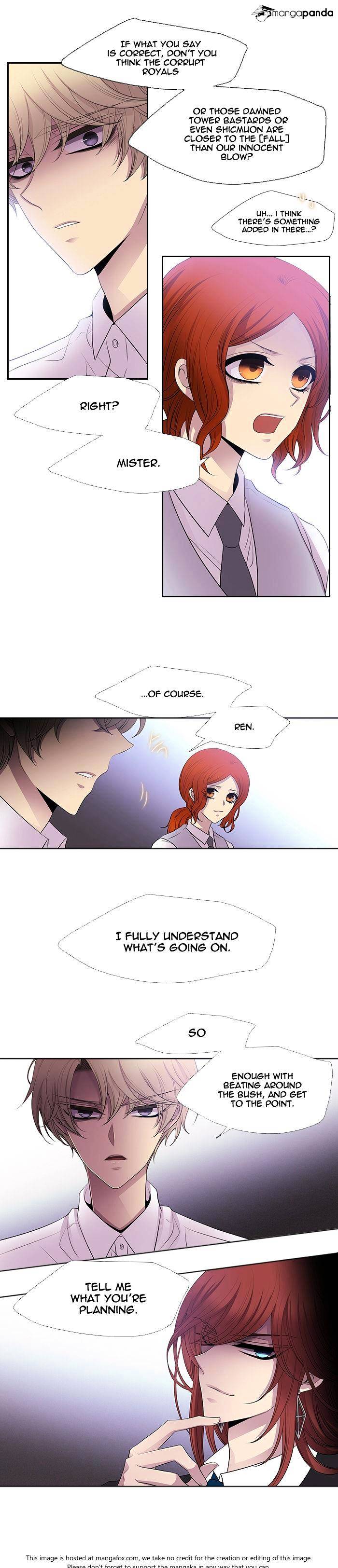 Page 11 of Chapter 226