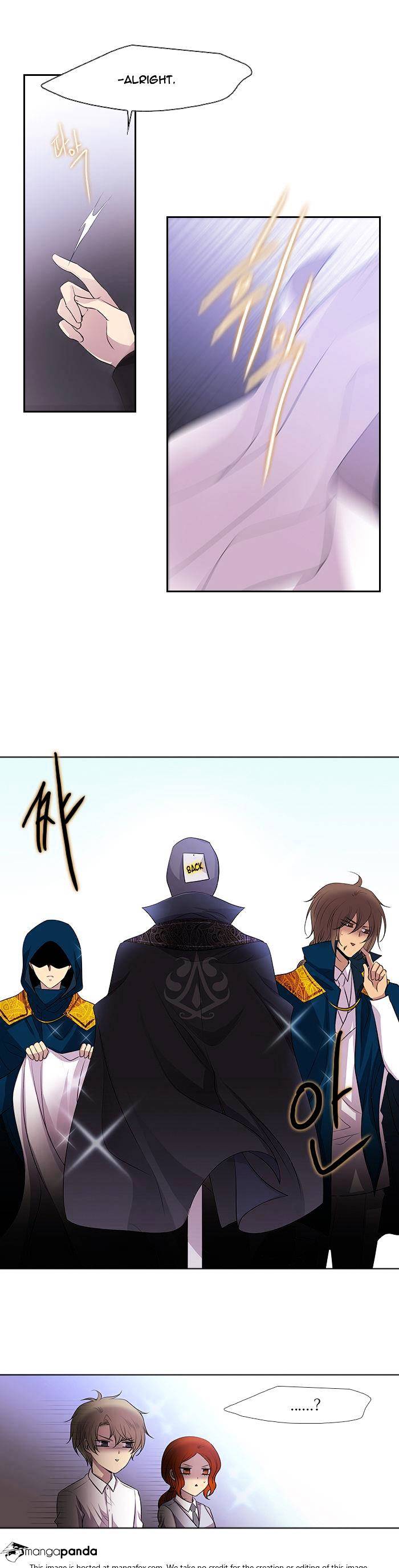 Page 12 of Chapter 226