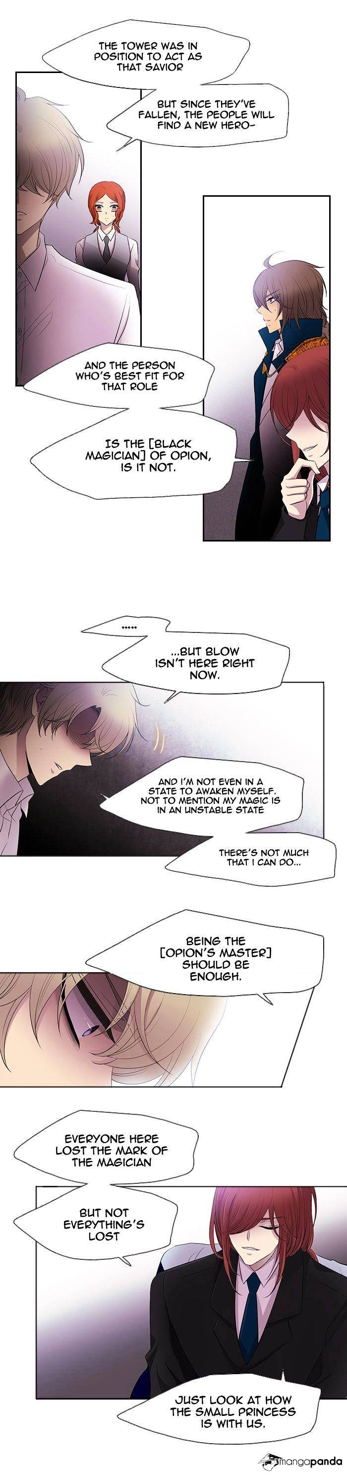 Page 15 of Chapter 226