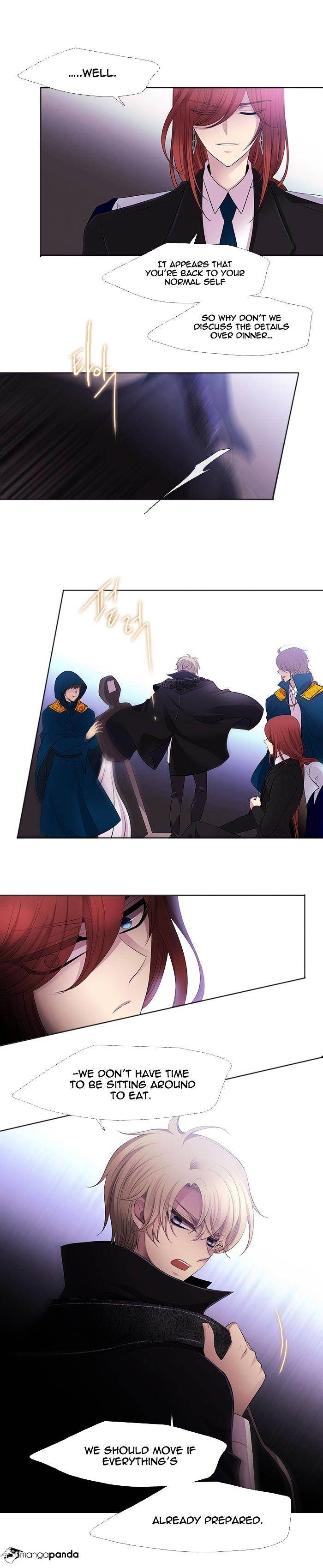 Page 17 of Chapter 226