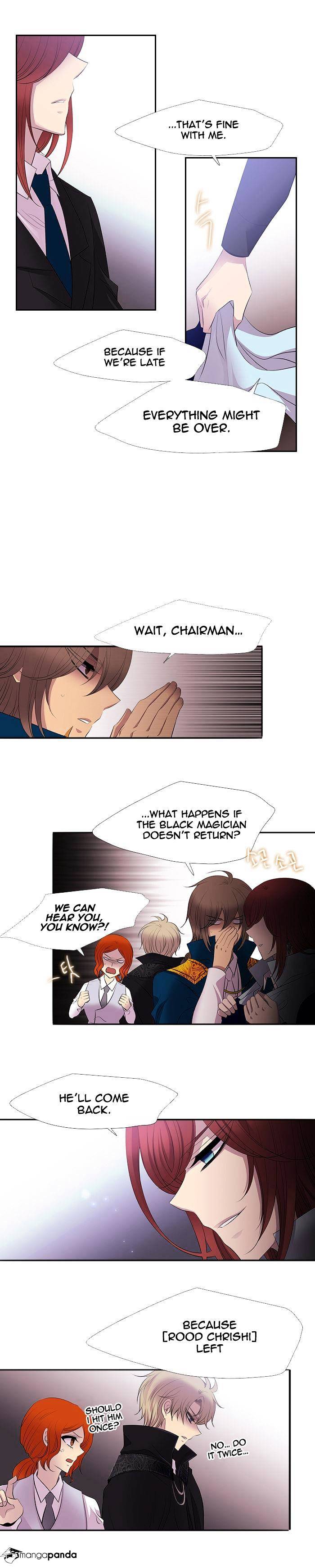 Page 18 of Chapter 226