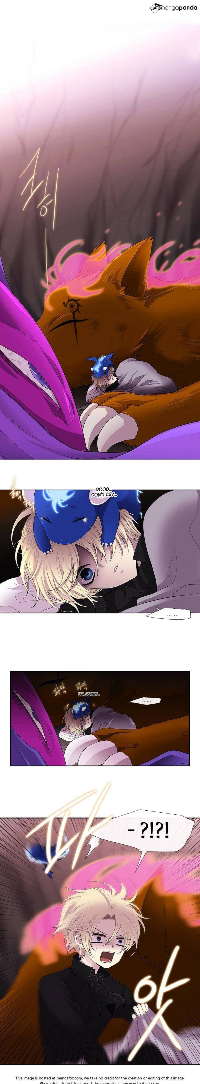 Page 2 of Chapter 227