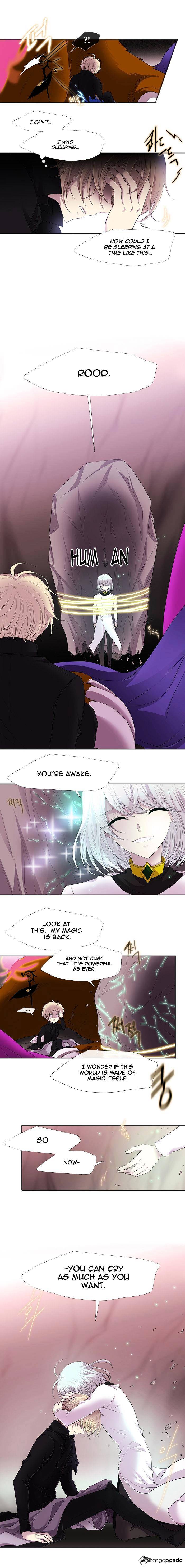 Page 3 of Chapter 227