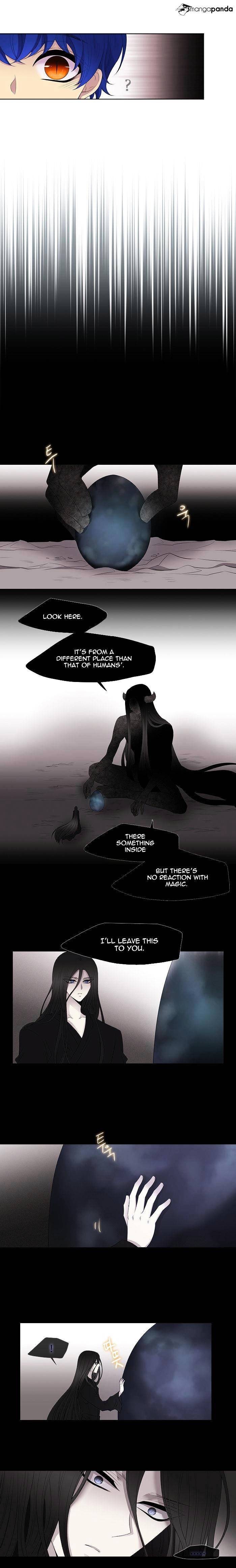 Page 6 of Chapter 227